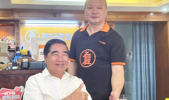 方燦成將軍率團(tuán)探訪(fǎng)復(fù)記老友柬埔寨1號(hào)店：一碗老友粉，架起中柬文化橋梁